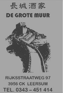 Chinees Restaurant De Grote Muur